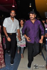 Eedorakam Aadorakam Movie Team at Prasads IMAX